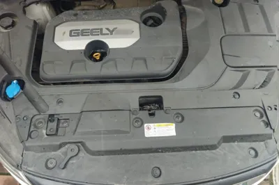 Geely Auto Emgrand GL