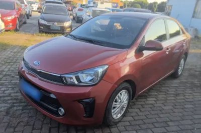 Kia Pegas