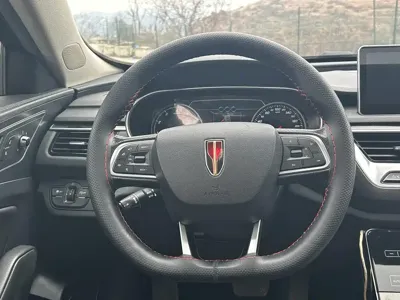 Hongqi Hongqi H5