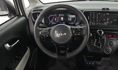 Kia Ray
