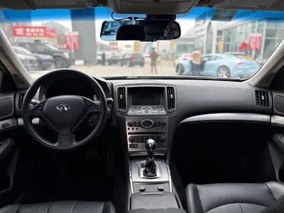 Infiniti G