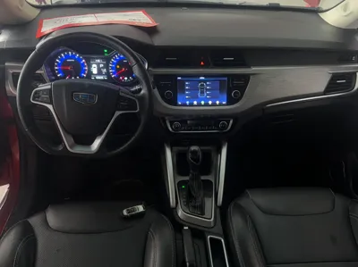 Geely Vision X3