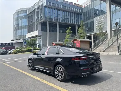 Geely Xingrui