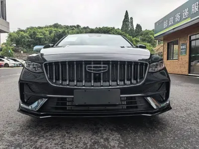 Geely Xingrui