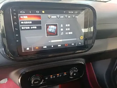 Roewe Clever