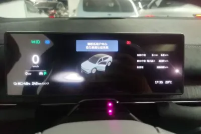 Nio EC6