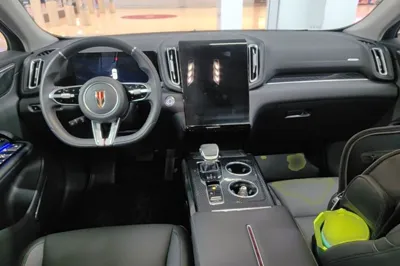 Hongqi HS3 PHEV