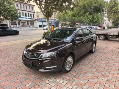 Geely New Energy