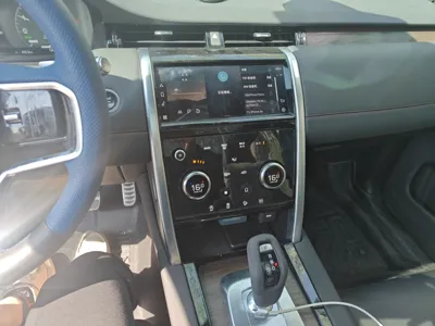 Land Rover Discovery Sport New Energy