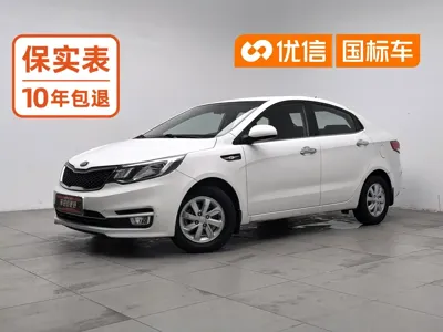 Kia K2