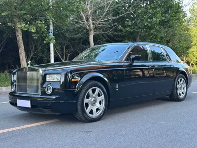 Rolls-Royce Phantom