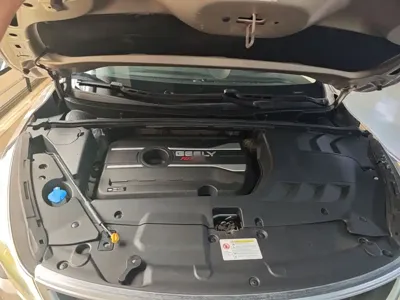 Geely Emgrand GS