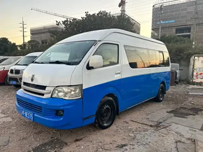 Jinbei Jinbei Grand Sea Lion