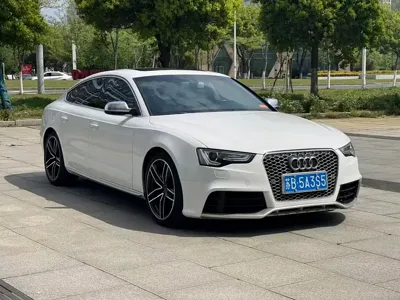 Audi S5