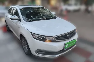 Geely Auto Emgrand GL