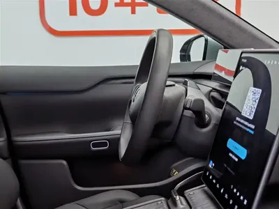 Nio ET7