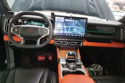 Jetour Freelander
