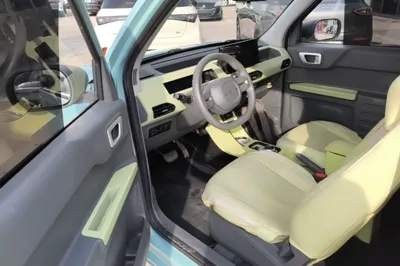 Geely Galaxy Panda