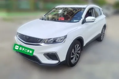 Geely Auto Coolray