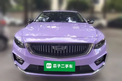 Geely Auto Preface