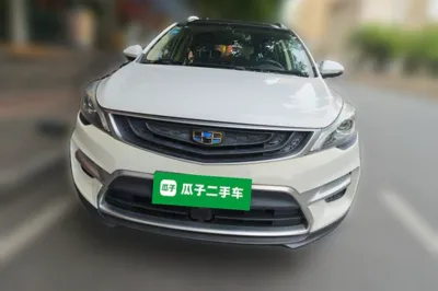 Geely Auto Emgrand GS