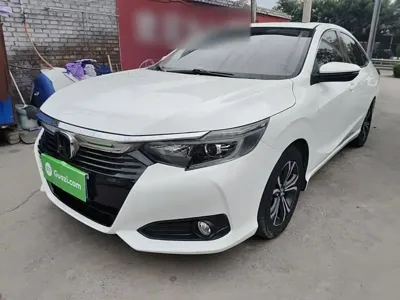 Honda Crider