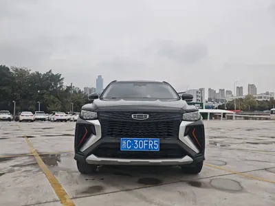 Geely Boyue