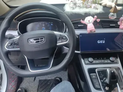 Geely Boyue