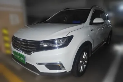 Roewe RX5