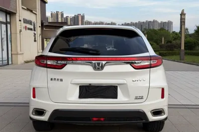 Honda UR-V