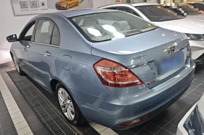 Geely Auto Emgrand
