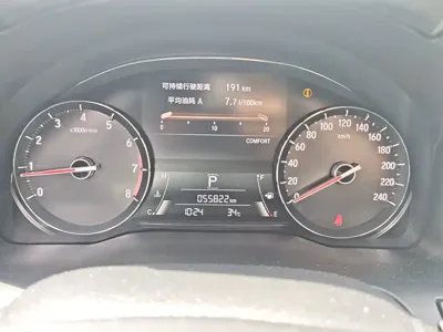 Honda Avancier