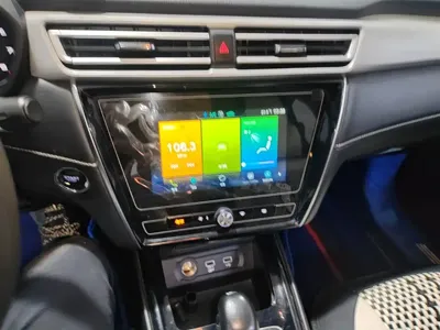 Roewe i5