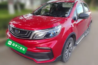 Geely Auto Vision X3