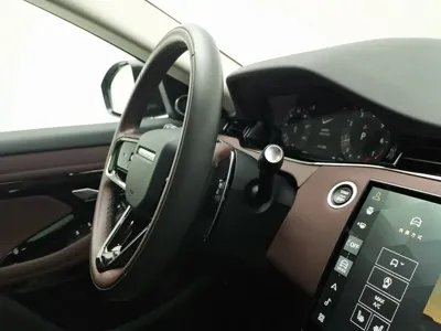Land Rover Evoque