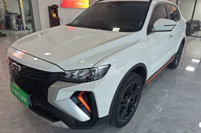 Geely Auto Emgrand X7 Sport