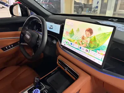 Geely Boyue