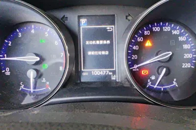Toyota Izoa