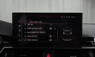 Audi A5