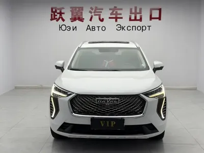 Haval Chulian