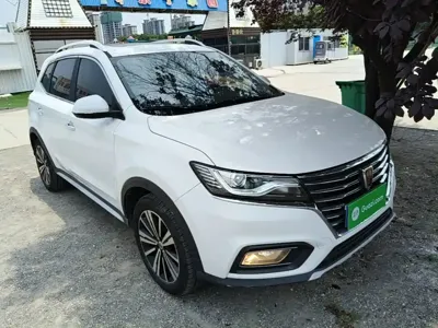 Roewe RX5