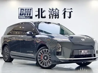 Nio ES8