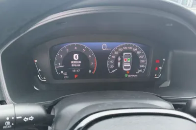 Honda Integra