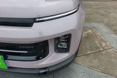 Geely Auto icon