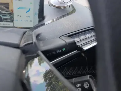 Baojun KiWi EV