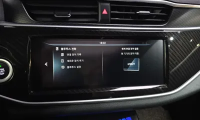 DFSK Fengon ix5