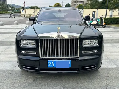 Rolls-Royce Phantom