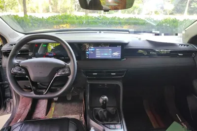 Roewe i5