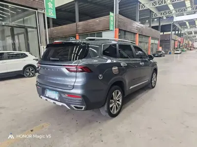 Geely Haoyue