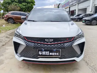 Geely Binyue